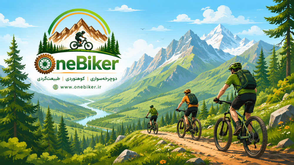 درباره ما